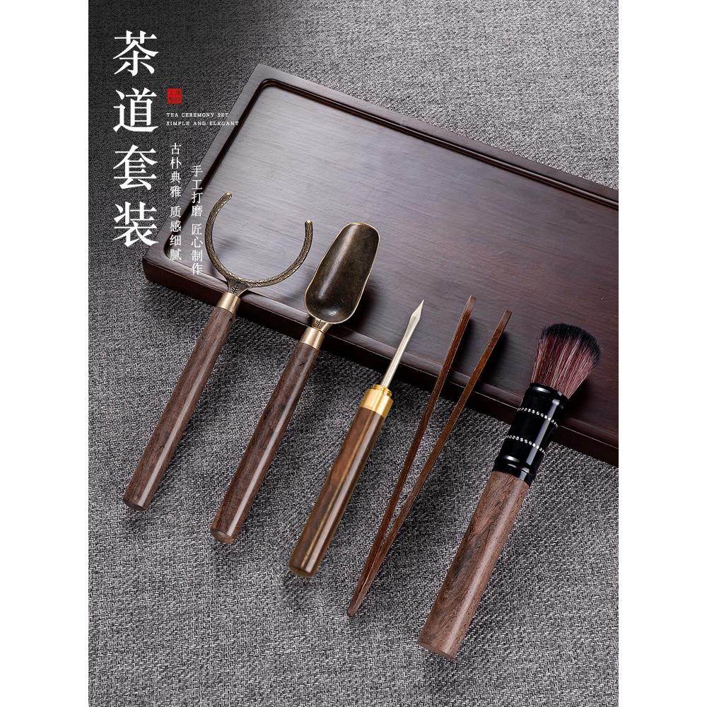 茶道六君子功夫茶泡茶工具大全茶具配件茶刀茶夹茶刷茶针茶勺套装,餐饮具,茶道/零配,淘宝优惠券,粉丝福利购,淘宝优惠卷
