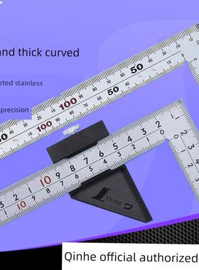 日本亲和Shinwa弯尺方尺加厚高精度工业级专业木工测量10421