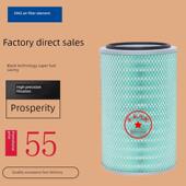 K2442空气滤芯适配玉米收割机D6114红岩龙工520A平地压路机空滤