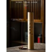 老山檀香家用礼佛香供香财神香竹签香观音香天然供佛棒香惠安沉香