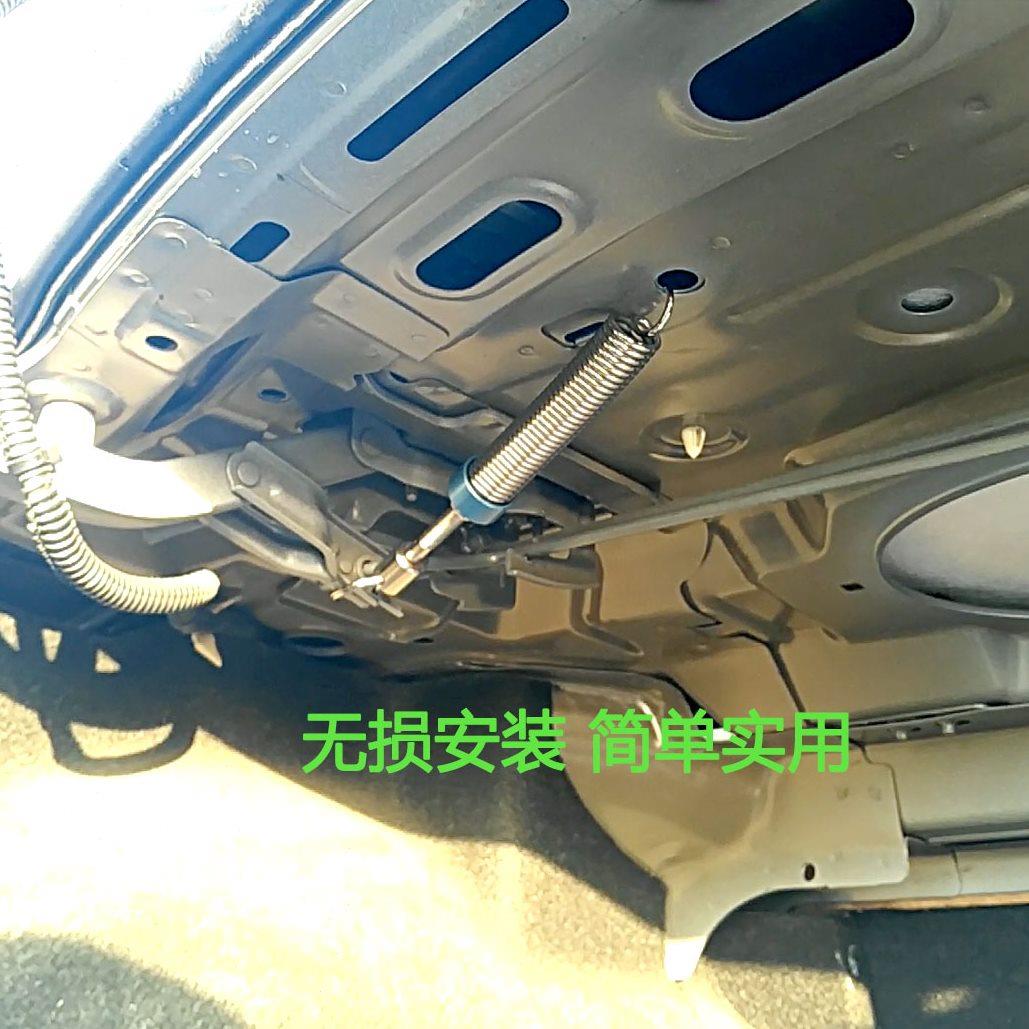 通用汽车后备箱弹簧尾箱自动举升器开启弹起器拉簧改装配件液压杆