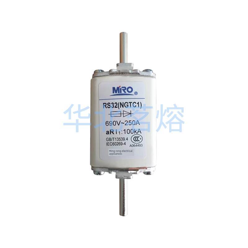 米罗明熔断快速保险丝Rs32 Ngtc1 250A225A200A160A125A保险丝管