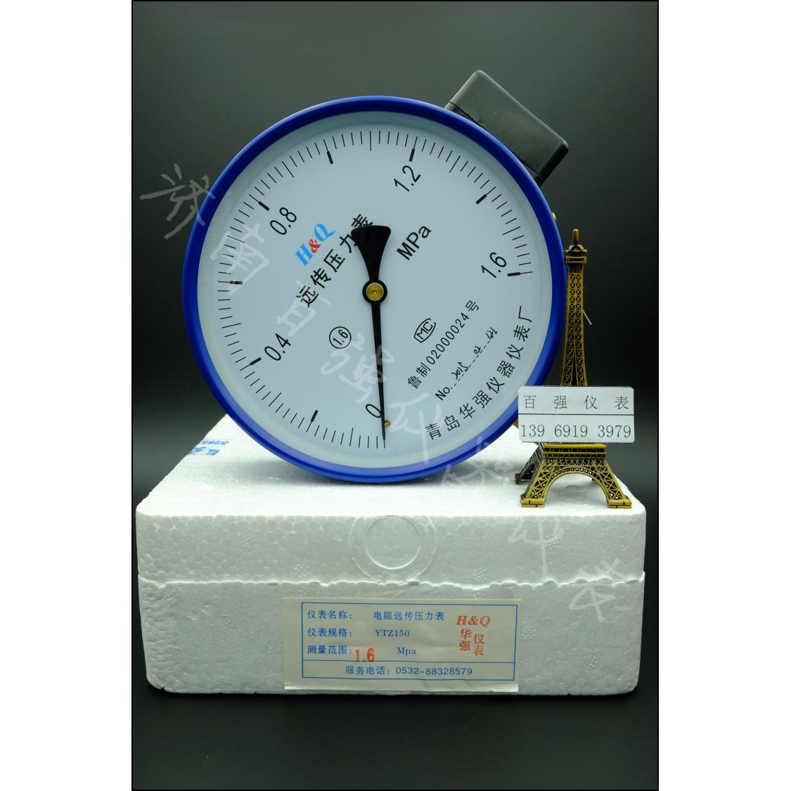 1Mpa1.6MpaYTZ-150压力表远传压力表恒压供水电阻表变频器用华强