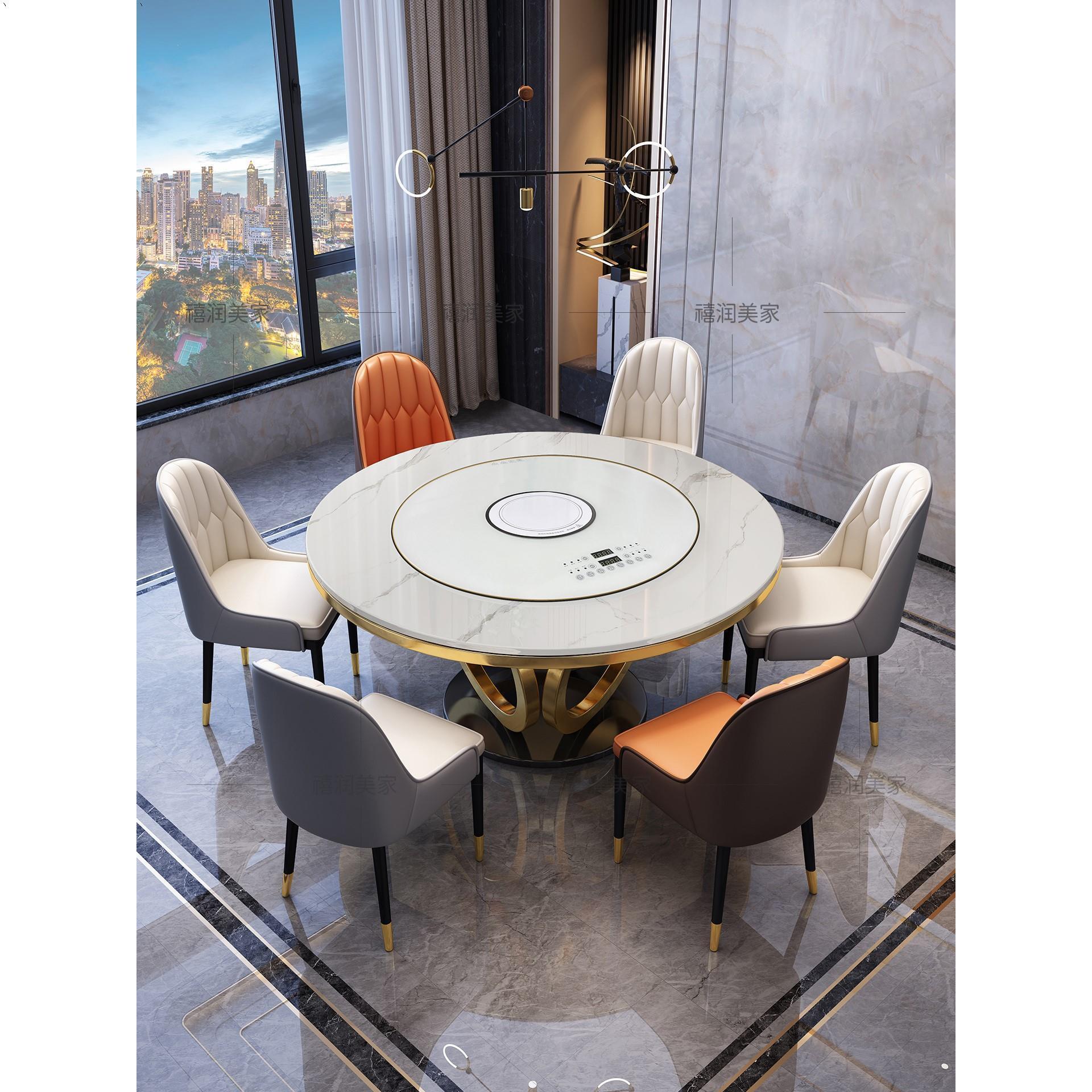 轻奢岩板餐桌椅组合内嵌多功能电动转盘带电磁炉暖菜火锅家用饭桌