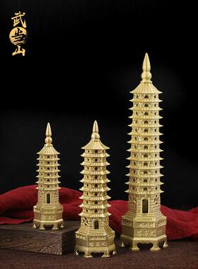 武当山文昌大厦13楼纯铜9楼13楼学生自习台装饰饰品朱砂