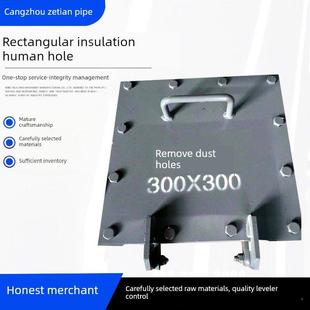 矩形人孔碳钢快开人孔门钢绝缘方人孔常压手孔矩形检验门