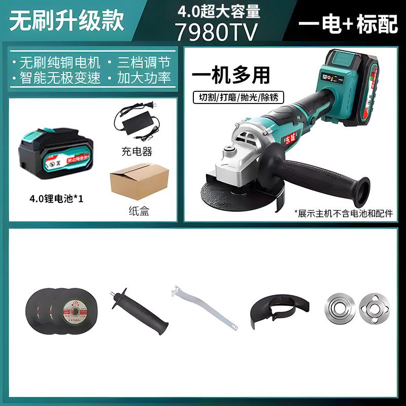 淬火齿轮精工动力德国工艺无刷角磨机久割不烧机合金机头散热快