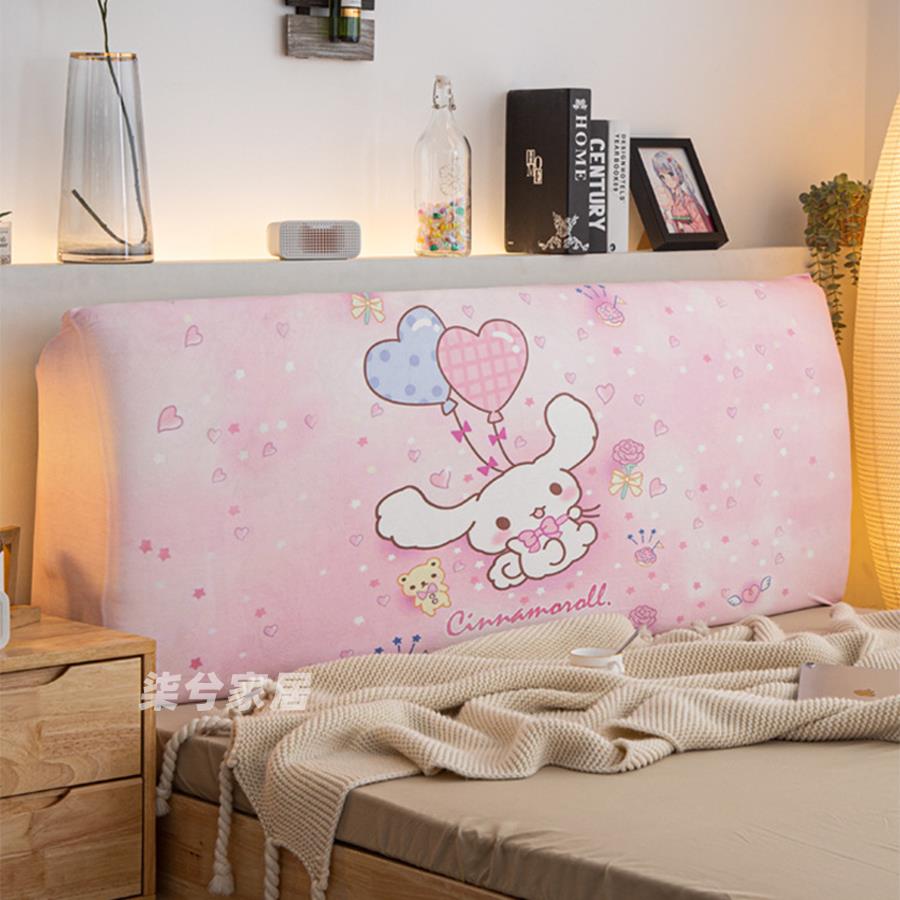 日式床头套罩卡通玉桂狗全包通用床头罩可爱双子星布艺软包防尘套