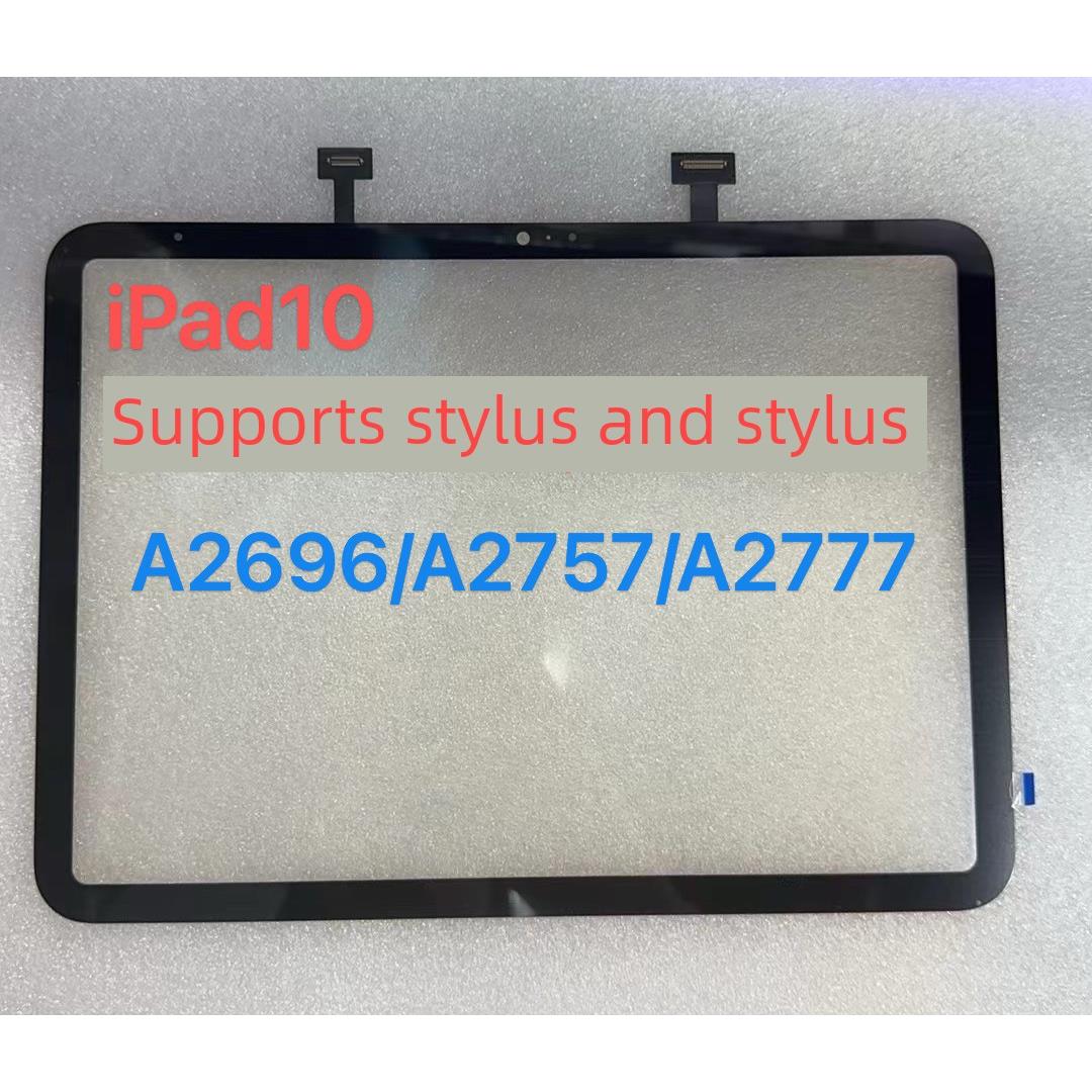 适用于平板电脑2022型iPad 10触摸屏第十代A2696 A2757 A2777外置