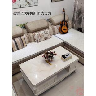 沙发棕垫加硬一二三座组合贵妃实木椅子薄厚海绵垫加硬椰棕榈座垫