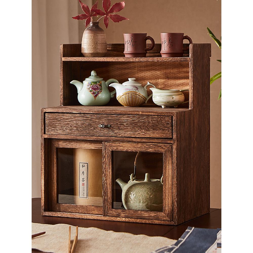 实木防尘茶具化妆品茶柜桌面博古架茶杯架紫砂壶摆放架收纳置物架