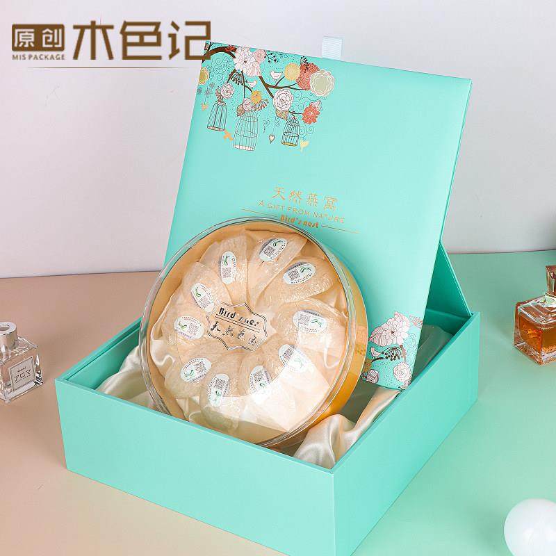 燕窝包装盒礼品盒空盒燕窝盒子礼盒小清新蓝色粉色升级版纸盒定制,包装,礼品盒,淘宝优惠券,粉丝福利购,淘宝优惠卷