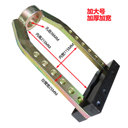 球笼万向拆卸器9孔工具拆半轴
