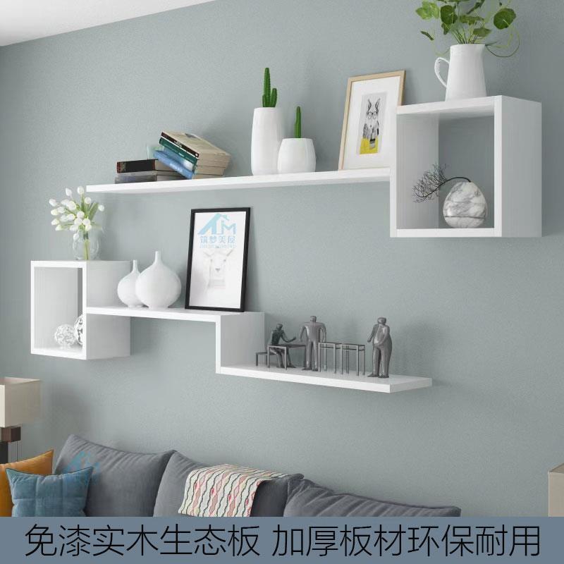 实木墙上置物架壁挂式吊柜墙面客厅装饰架儿童书架卧室免打孔架子