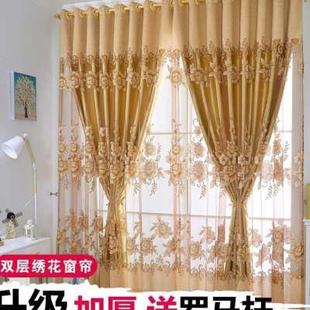 w大气卧室全遮光客厅北欧简约带纱纱帘 双层窗帘成品2020年新款
