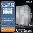 304不锈钢风淋室单人双人双吹货淋通道工厂用无尘车间风淋门 201