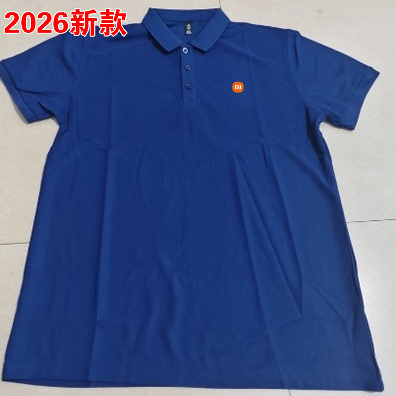 新款米家夏装短袖工作服服务商