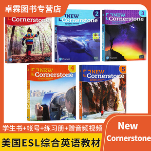 含在线学习账号 美国ESL综合小学教材 练习册学生套装 学生书 5级 Cornerstone New