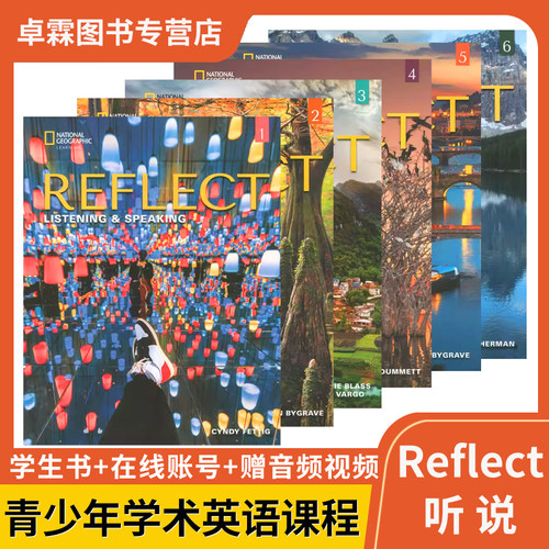 原版进口 Reflect 听说 123456级 书+在线账号 NGL美国国家地理 青少年英语 听力口语教材 初高中英语教材 送音频视频