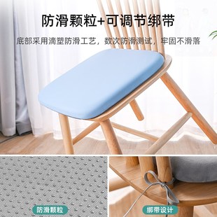 记忆棉坐垫办公室久坐不累椅垫学生教室屁股垫餐椅座垫透气凉垫夏