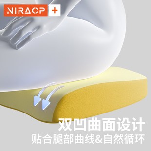 坐垫椅垫久坐办公室神器学生教室记忆棉座椅屁股垫加厚椅子垫座垫