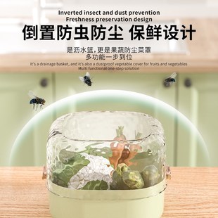 双层洗菜盆沥水篮八件套厨房客厅家用洗水果盘简约塑料淘菜菜篮子