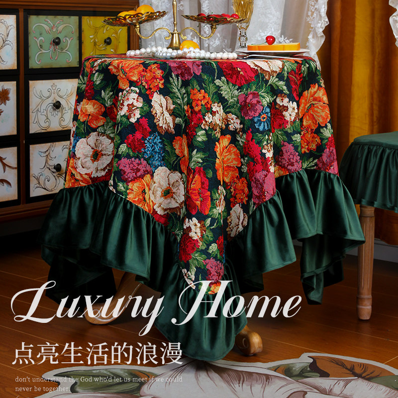 【经典花色】复古油画风桌布美式餐桌盖巾客厅圆桌布台布多用防尘
