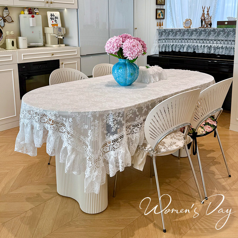 法式复古风桌布餐桌茶几蕾丝盖巾高级感多用防尘罩刺绣床头盖布罩,居家布艺,桌布,淘宝优惠券,粉丝福利购,淘宝优惠卷
