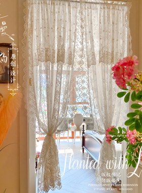 【原创设计】高端蕾丝刺绣梦幻门帘免打孔法式隔断帘氛围感飘窗帘