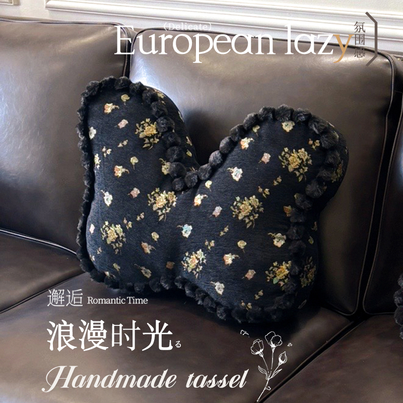 蝴蝶抱枕靠垫高端雪尼尔护腰枕