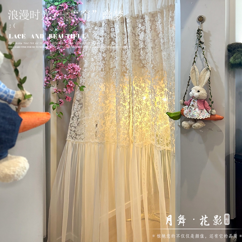 【月舞花影】重工刺绣纱帘免打孔长款隐私遮挡帘卧室隔断门帘通用