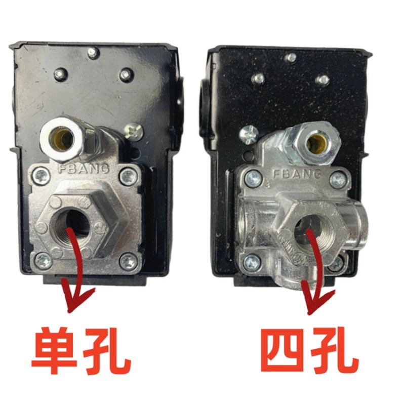 FBFB20A停NG空压机压力开关泵起压力活控制器气塞机继电器