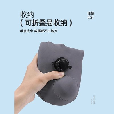 按压充气u型枕旅行U形枕头便携坐车高铁飞机护颈枕靠枕脖枕冰丝