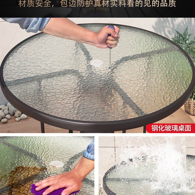 户外桌椅带伞藤椅三五件套室外椅子露天休闲阳台餐桌铁艺庭院桌椅,住宅家具,桌椅套件,淘宝优惠券,粉丝福利购,淘宝优惠卷