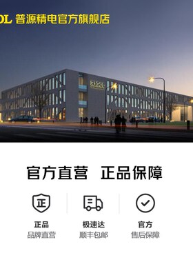 普源精电RIGOL示波器DHO914/924S高分辨率12bit手持小型便携4通道