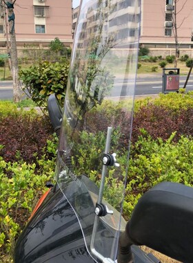 摩托车前挡风玻璃pc电动车挡风板风挡罩通用加厚镜晴雨挡雨板高清