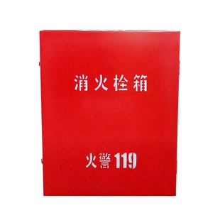 化工厂消防玻璃钢消火栓箱空箱加厚耐腐蚀耐老化玻璃钢消防栓箱