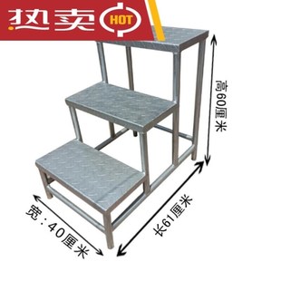 焚燧踏步梯台阶梯台阶梯梯铁登高凳货梯铁制结实工业家用定制4步