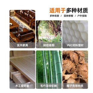 锯子家用小型手持手工锯木工锯树快速省力手锯锯家用手拉伐木剧子
