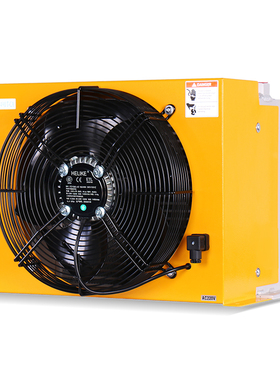 液压油风冷却器工程机械冷却器随车吊改装油箱系统散热器AH1490