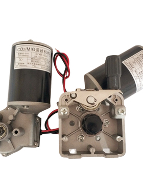 CO2MIG送丝电机一体欧式气保二保焊机送丝机SSJ立式电动机总成24V