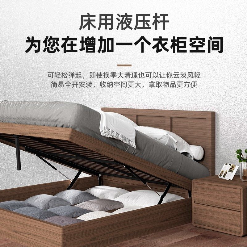 液压支撑杆床用气压杆榻榻米床板架缓冲举升器家用双人油压气撑杆,基础建材,气动杆,淘宝优惠券,粉丝福利购,淘宝优惠卷