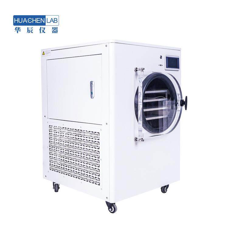 家用冻干设备食品真空冷冻液体蔬菜水果肉类宠物食品大型冻干机,工业油品/胶粘/化学/实验室用品,其他实验室设备,淘宝优惠券,粉丝福利购,淘宝优惠卷