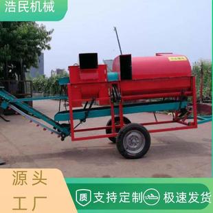 家用花生摘果机花生收获脱粒机脱果机干湿两用捡杂型花生摘果机