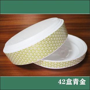 42cm圆形泡沫保温箱三文鱼刺身海鲜外卖打包保温盒生鲜水果姿造箱