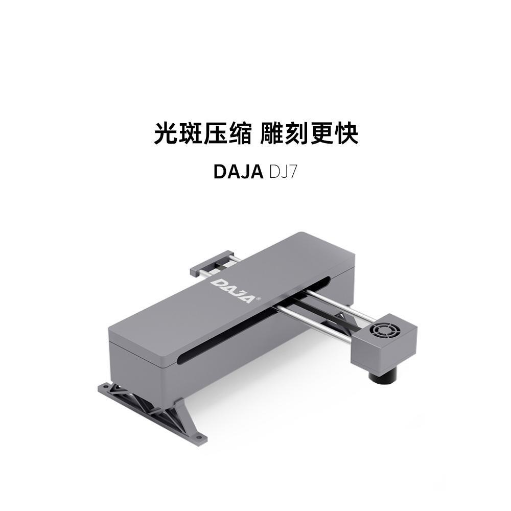 雕将激光雕刻机便携式微型DIY镭射定制不锈钢竹木微型全自动刻字
