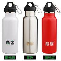 正品背客 500ML 戶(hù)外兒童保溫水壺大口雙層真空不銹鋼運(yùn)動(dòng)水壺