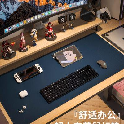 书桌垫学生学习写字台电脑办公室鼠标超大桌垫儿童桌面保护垫桌布