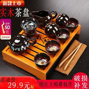 家用小套陶瓷茶杯紫砂茶壶一套实木茶盘整套简约旅行 功夫茶具套装