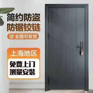 进户门指纹锁入户门单门子母 秉秉防盗门7cm家用门隔音安全门密码
